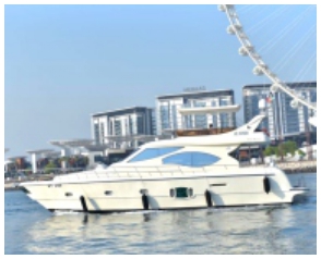 GALLIVANT 60FT